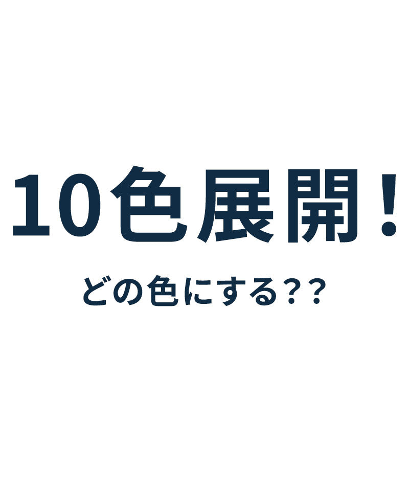 接触冷感スーパーストレッチテーパードクロップドパンツ