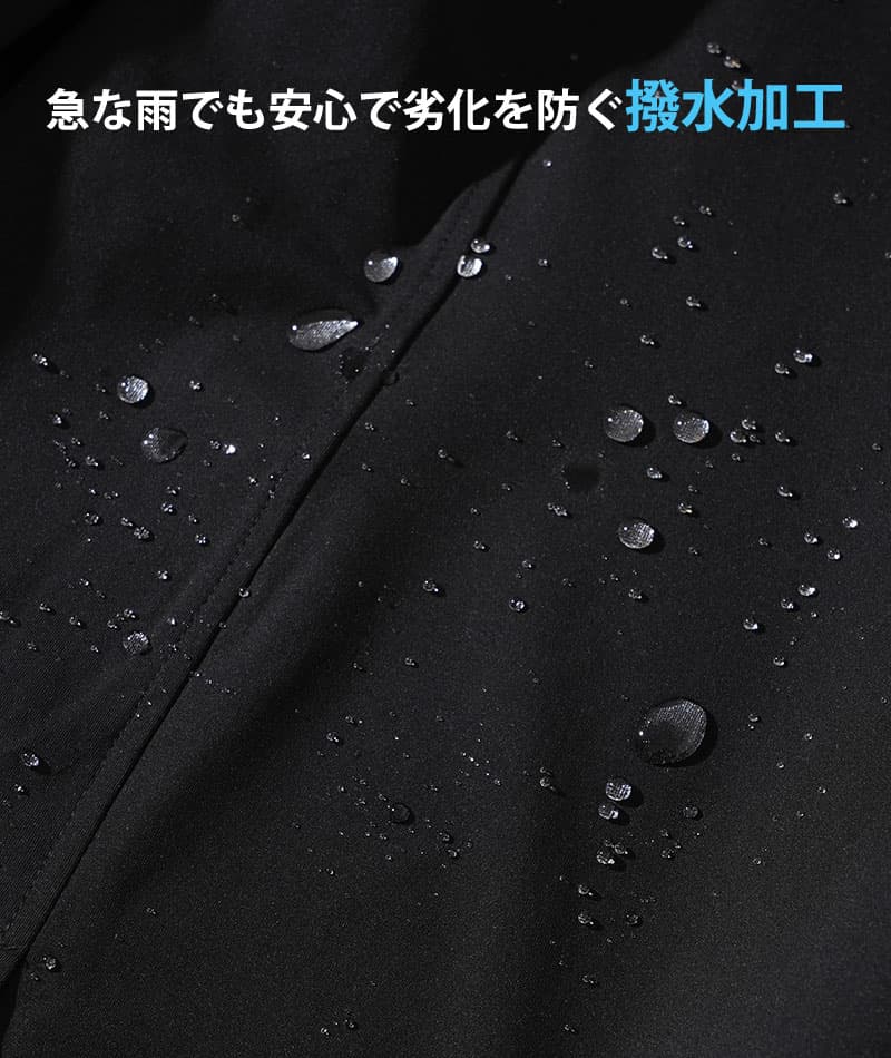 高機能ステンカラーコート