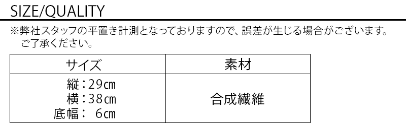 ショルダー付きシンプルナイロンバッグ