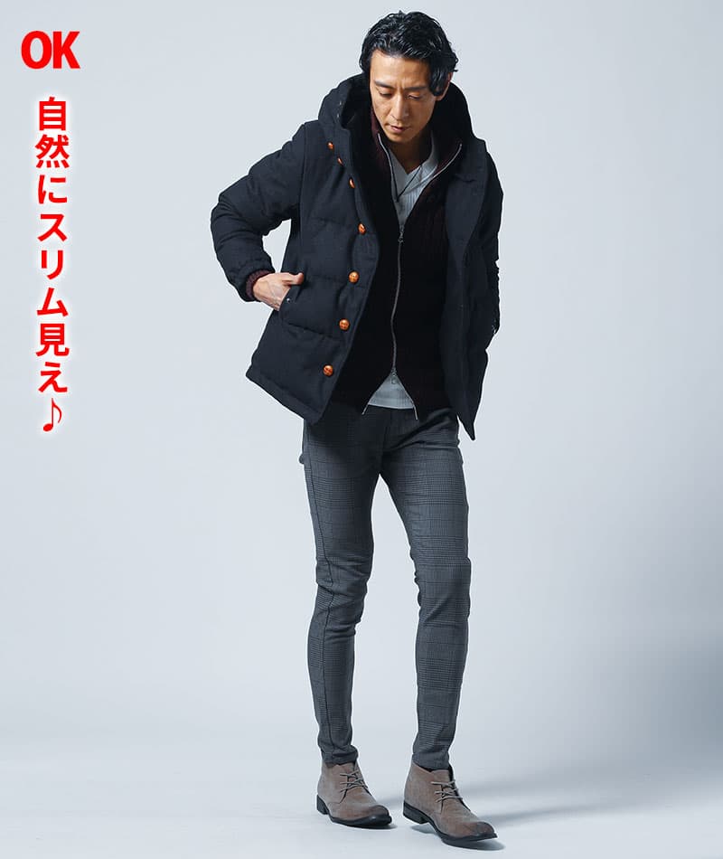 スーパーストレッチ素材裏起毛スキニーストレッチパンツ