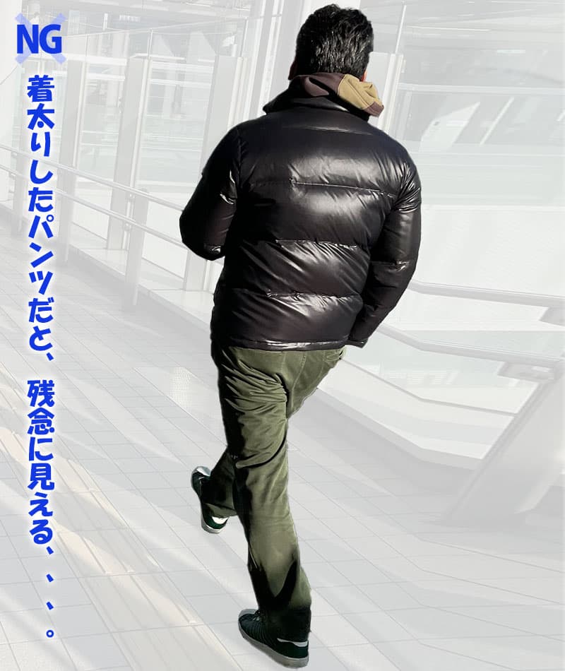 スーパーストレッチ素材裏起毛スキニーストレッチパンツ