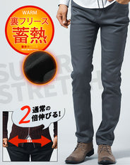スーパーストレッチ素材裏起毛スキニーストレッチパンツ