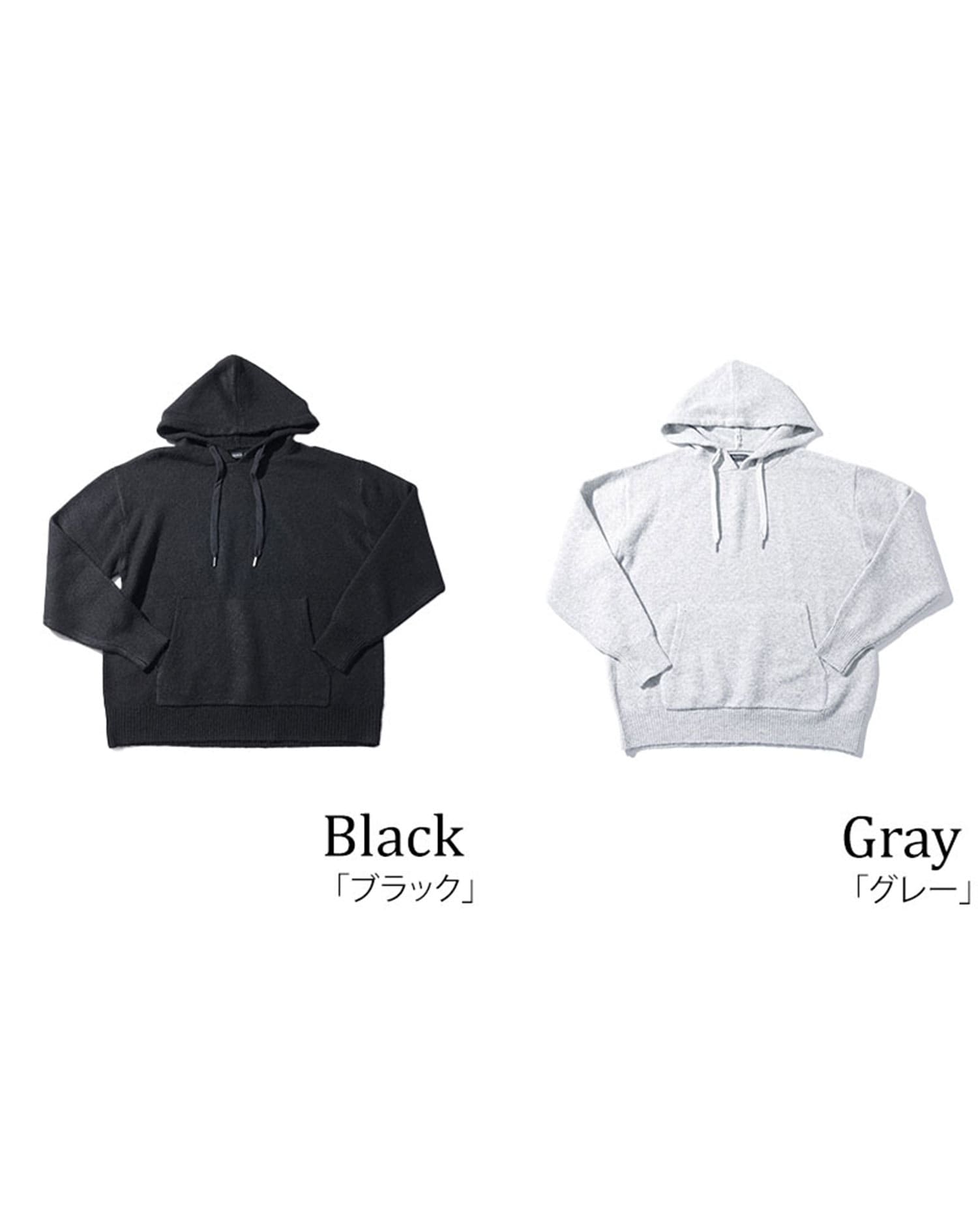 軽くて暖かい肉厚ニット素材長袖プルオーバーパーカー ニット セーター