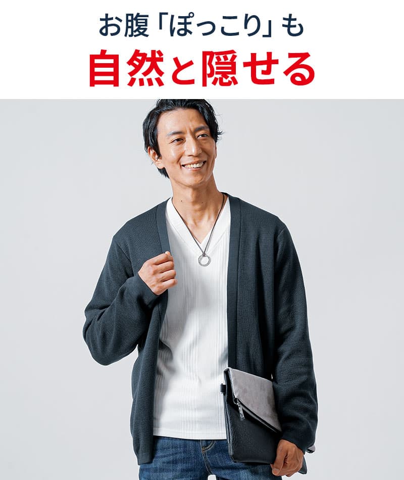 ミラノリブボタンレス長袖ニットカーディガン