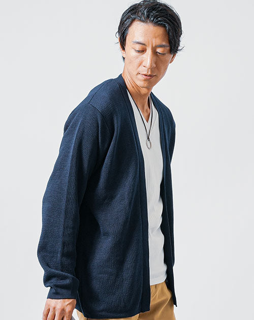 30代男性におすすめのカーディガン