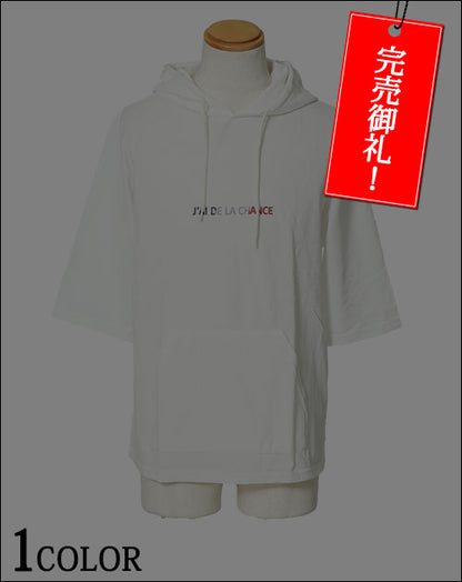 「セール商品」THE SHOP TK　ロゴプリントパーカー