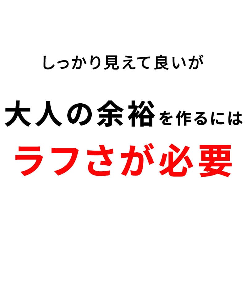 ストライプデザインブロード長袖シャツ