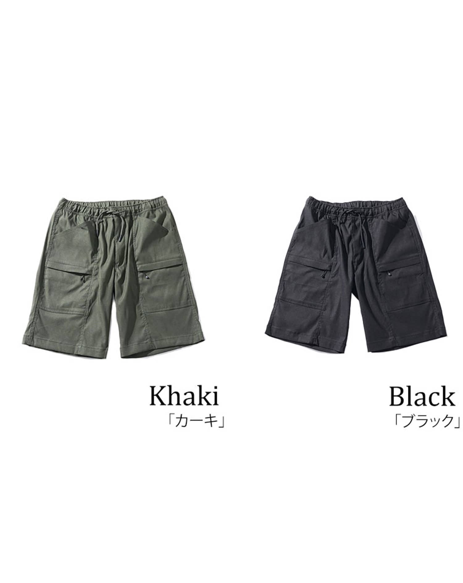 接触冷感 カーゴハーフパンツ メンズ ストレッチ・ウエストゴム 深