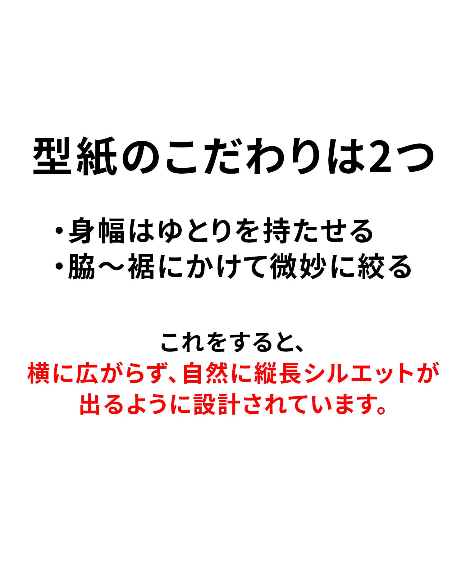 デザイン長袖ロングコーディガン