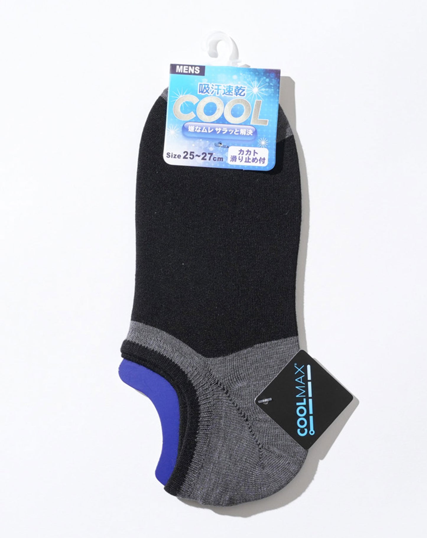 クールマックス素材インステップソックス　滑り止め付き