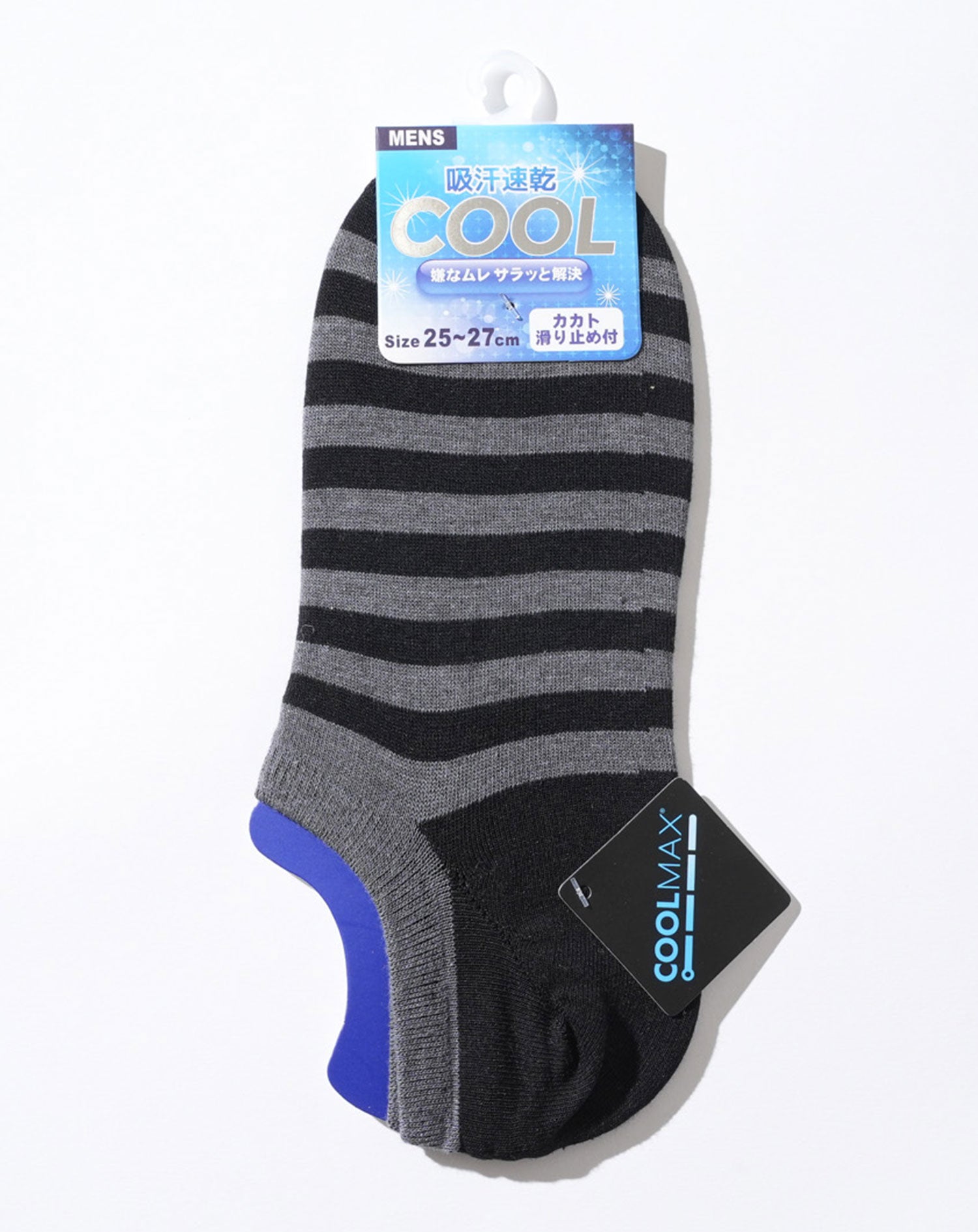 クールマックス素材インステップソックス　滑り止め付き