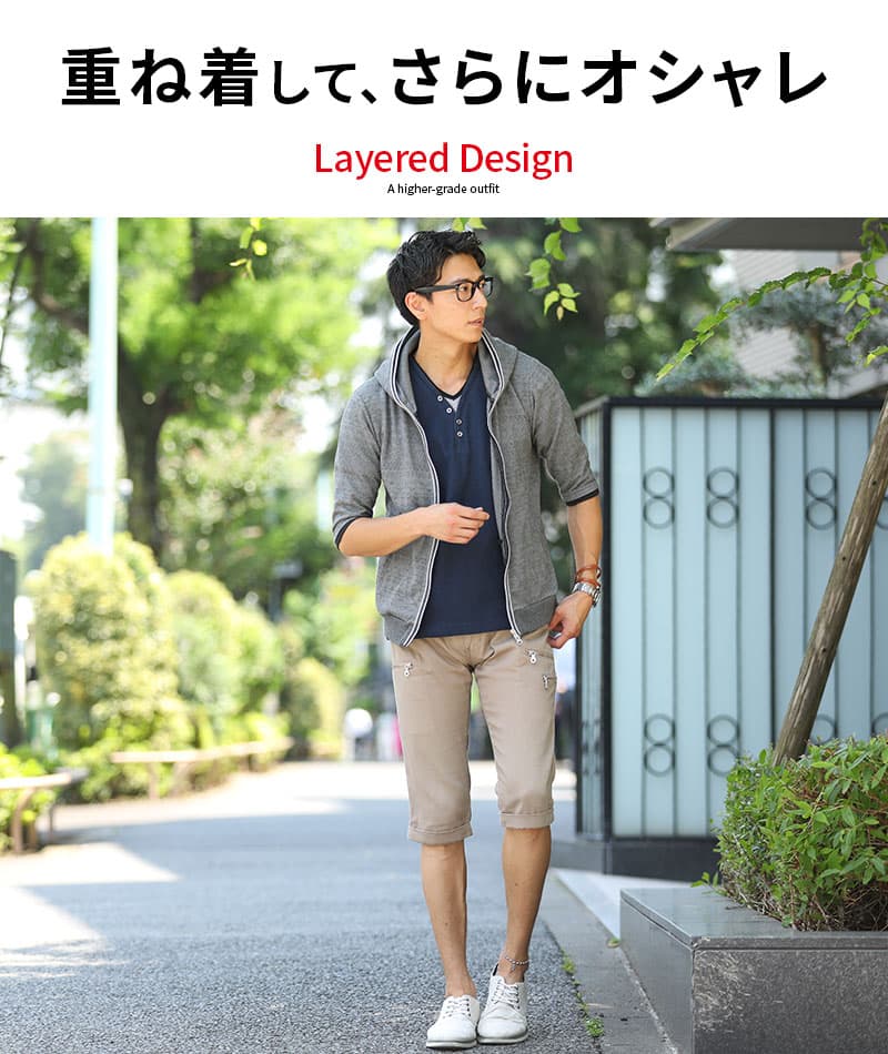 フェイクレイヤードデザインワッフル素材ヘンリーVネック半袖Ｔシャツ