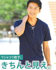 フェイクレイヤードデザインワッフル素材半袖Tシャツ