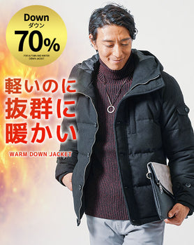フード付きボリュームネックダウンジャケット