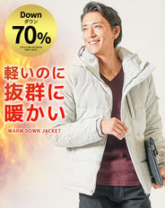 フード付きボリュームネックダウンジャケット