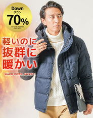 フード付きボリュームネックダウンジャケット