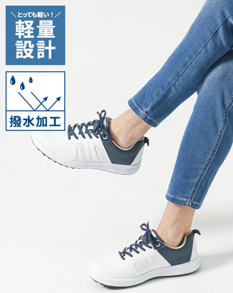 メンズにおすすめの白×ネイビーの撥水軽量スパイクレス夏用ゴルフシューズ