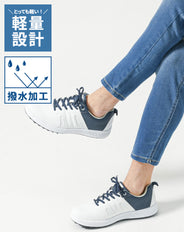 撥水加工PUレザー軽量設計スニーカー
