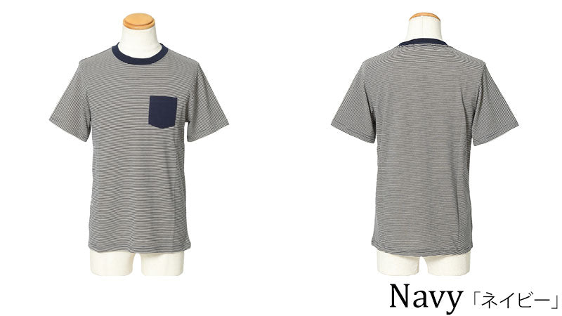 「セール商品」nano UNIVERSE　クールマックスクルーボーダーTシャツSS