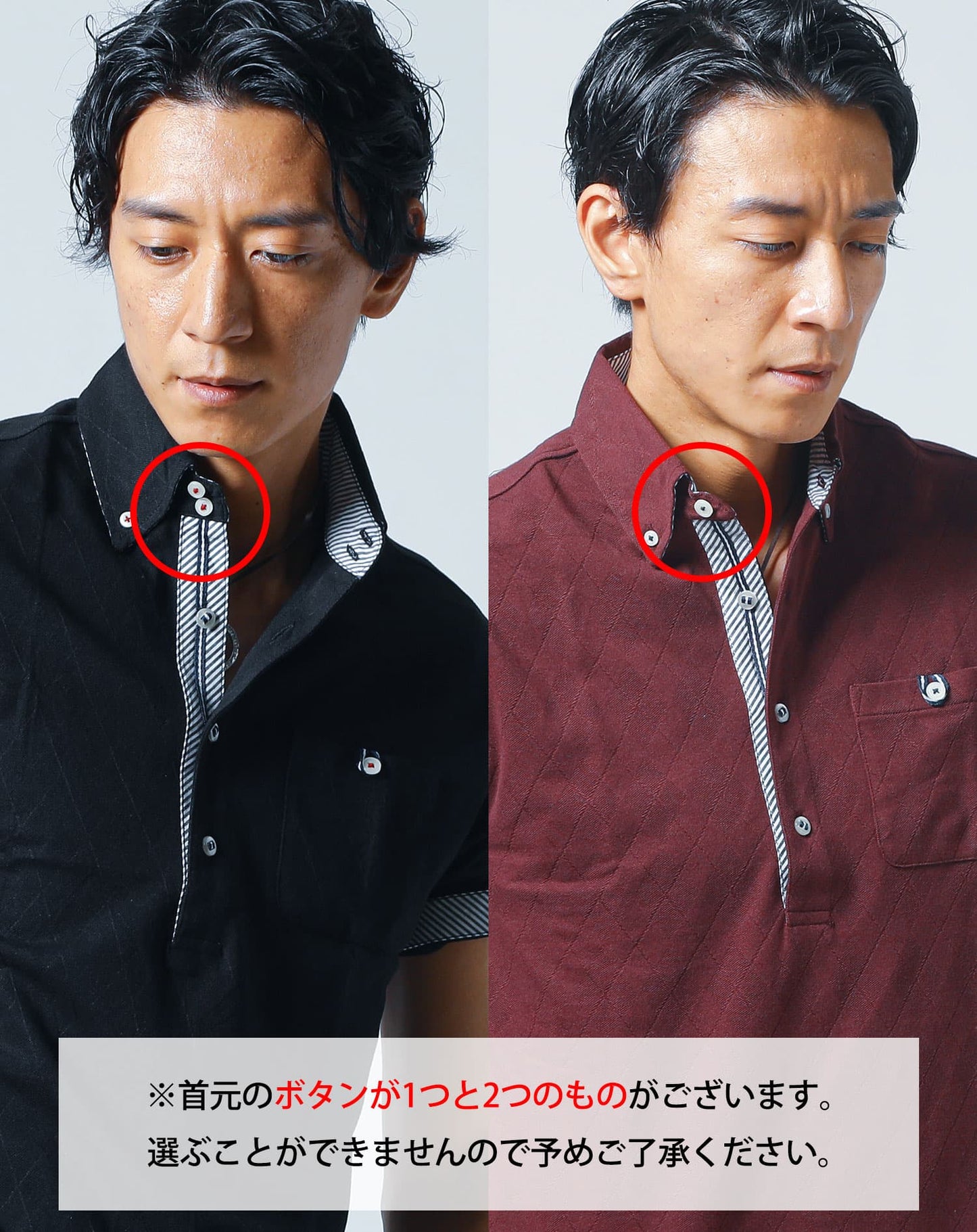 消臭機能付きドライ鹿の子素材切り替え半袖ポロシャツ