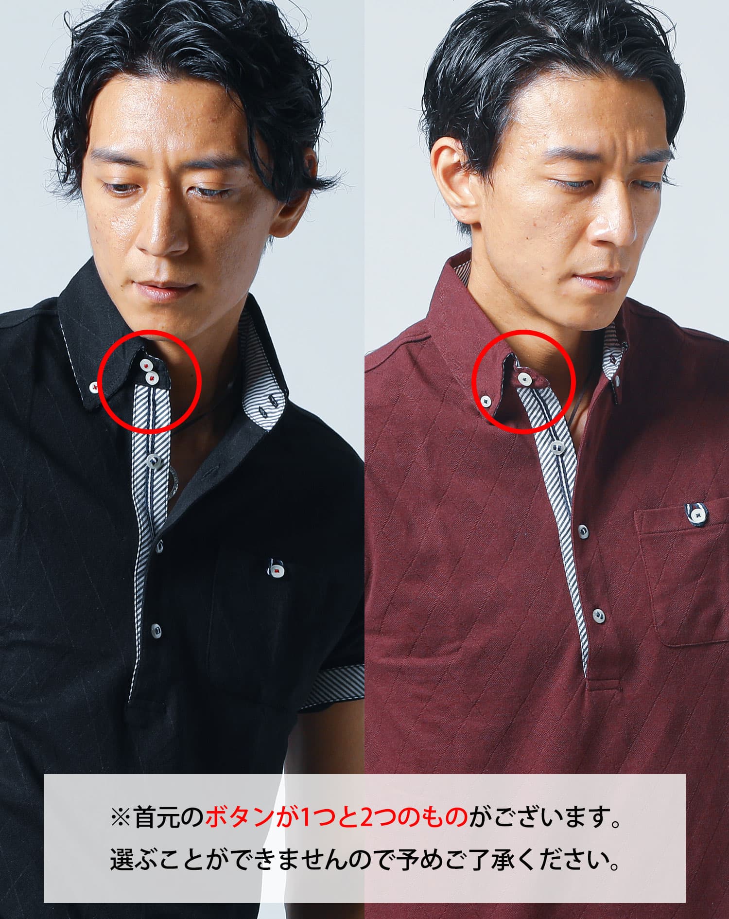 消臭機能付きドライ鹿の子素材切り替え半袖ポロシャツ