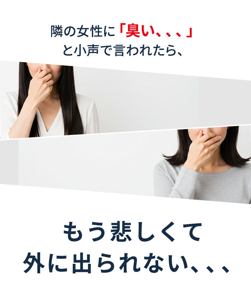 消臭機能付きドライ鹿の子素材切り替え半袖ポロシャツ