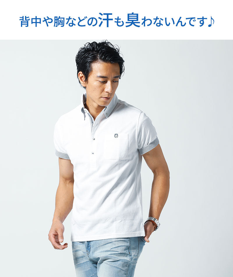 消臭機能付きドライ鹿の子素材切り替え半袖ポロシャツ