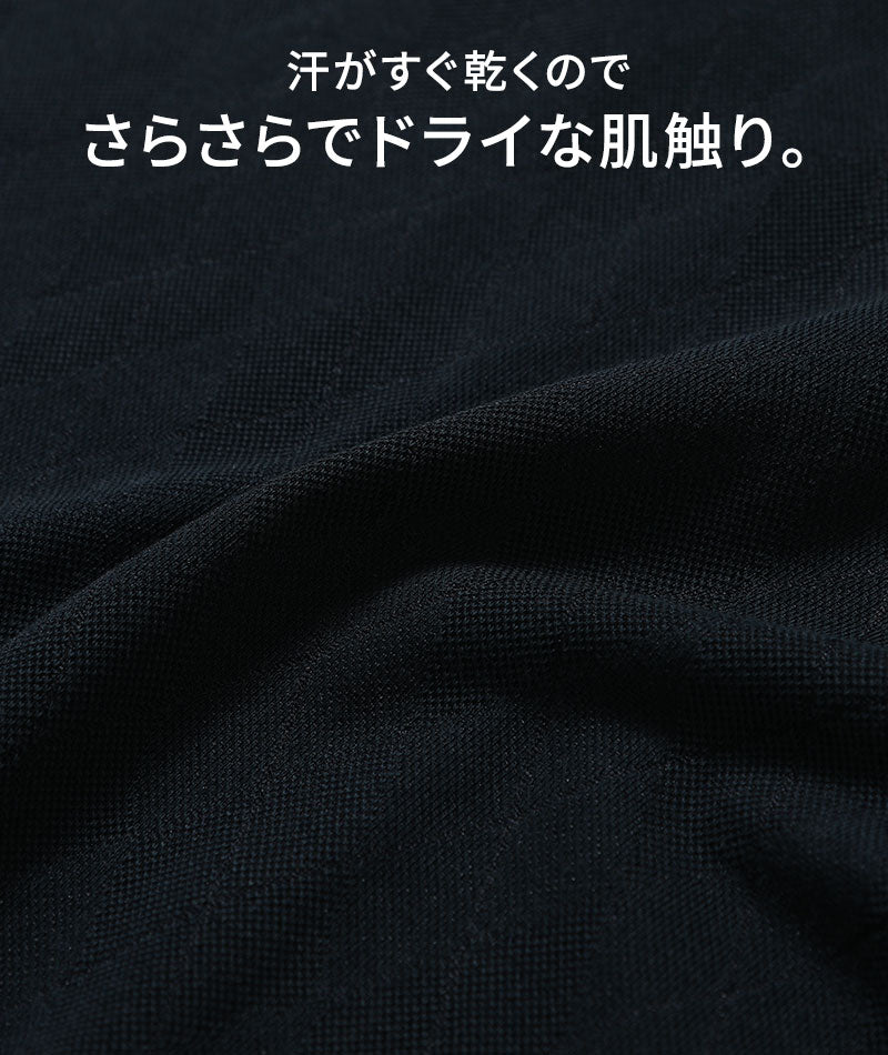 消臭機能付きドライ鹿の子素材切り替え半袖ポロシャツ