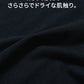 消臭機能付きドライ鹿の子素材切り替え半袖ポロシャツ