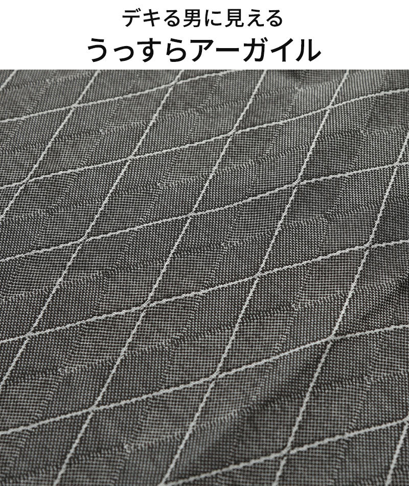 消臭機能付きドライ鹿の子素材切り替え半袖ポロシャツ