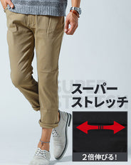 スーパーストレッチテーパードチノアンクルパンツ