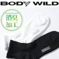BODYWILD（ボディワイルド）消臭加工ショート丈リブソックス