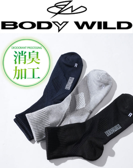 BODYWILD(ボディワイルド)消臭加工足底パイルショート丈ソックス