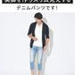 夏によく合う色落ち加工スリムフィット美脚デニムクロップドパンツ