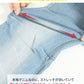 夏によく合う色落ち加工スリムフィット美脚デニムクロップドパンツ