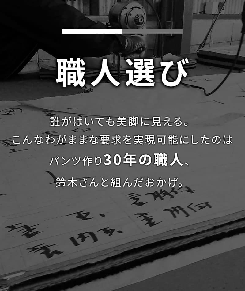 夏によく合う色落ち加工スリムフィット美脚デニムクロップドパンツ