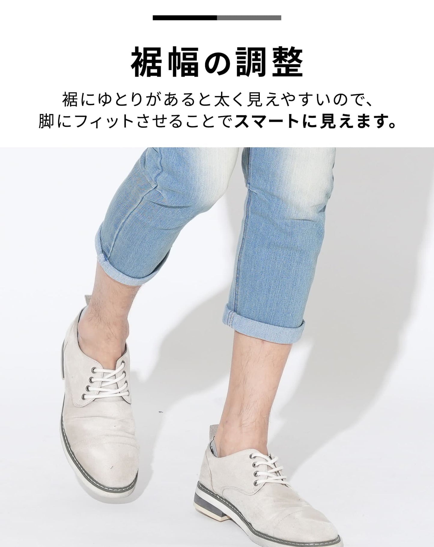 夏によく合う色落ち加工スリムフィット美脚デニムクロップドパンツ