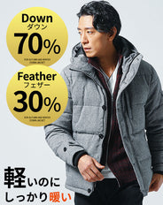 ショート丈フード付きダウンジャケット
