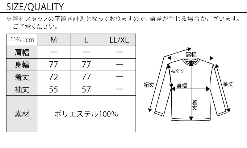 がっちり体型夏の3点コーデセット 白半袖サマーニット×グレー半袖Tシャツ×黒ストレッチチノパンツ