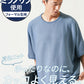 ドルマンスリーブオーバーサイズ半袖クルーネックサマーニットＴシャツ