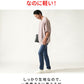 ドルマンスリーブオーバーサイズ半袖クルーネックサマーニットＴシャツ