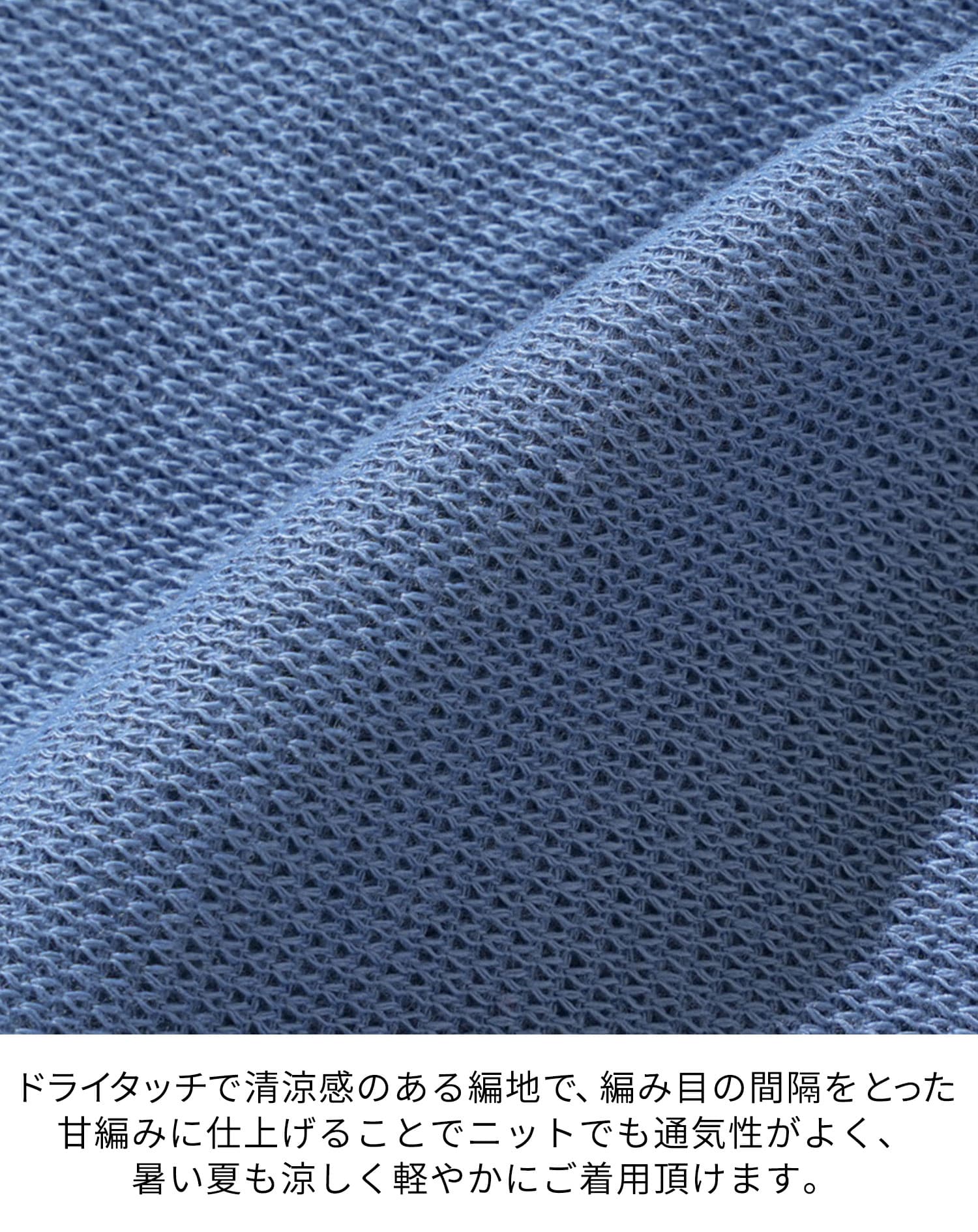 ドルマンスリーブオーバーサイズ半袖クルーネックサマーニットＴシャツ