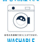 ドルマンスリーブオーバーサイズ半袖クルーネックサマーニットＴシャツ
