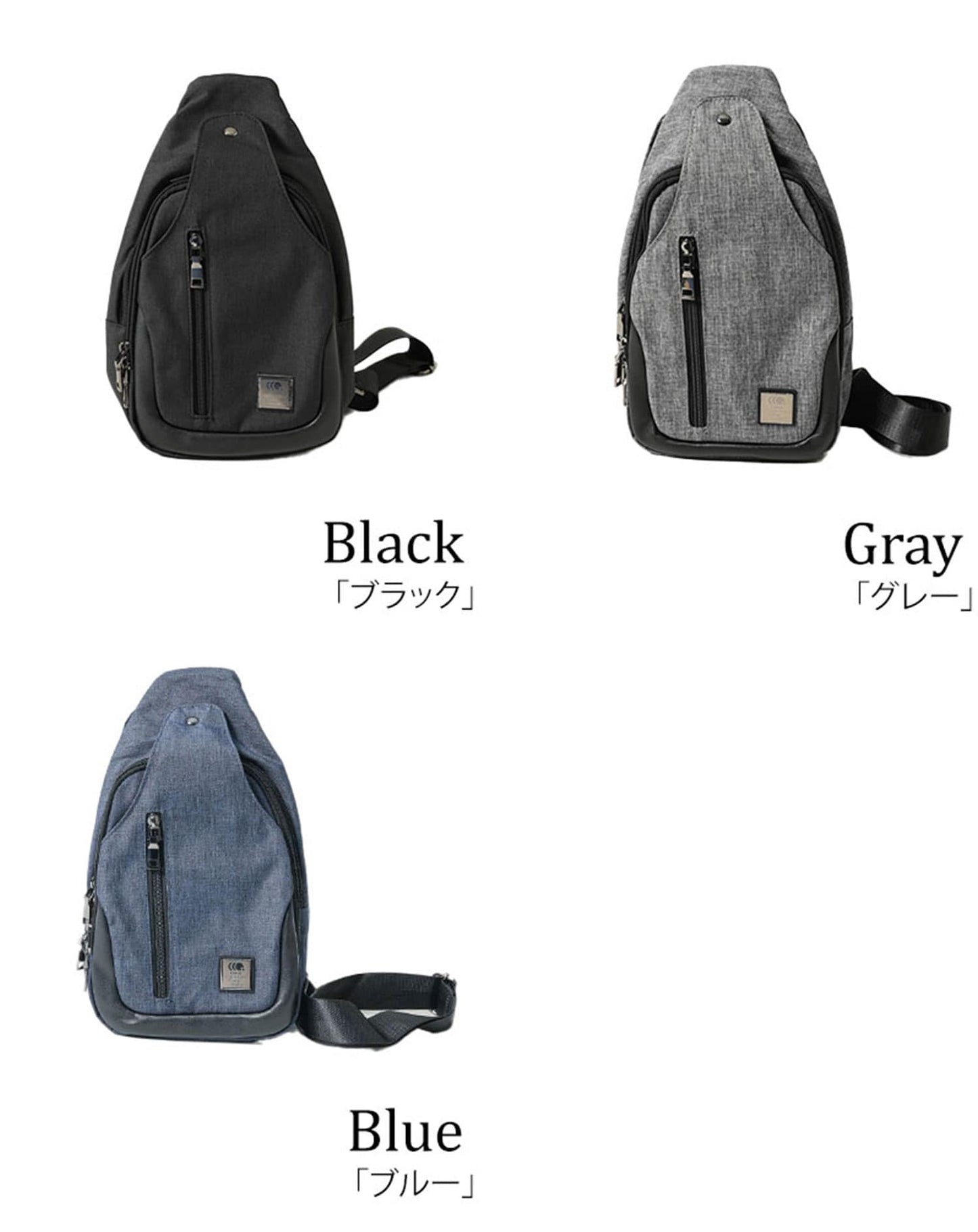 撥水加工斜めがけコンパクトボディバッグ