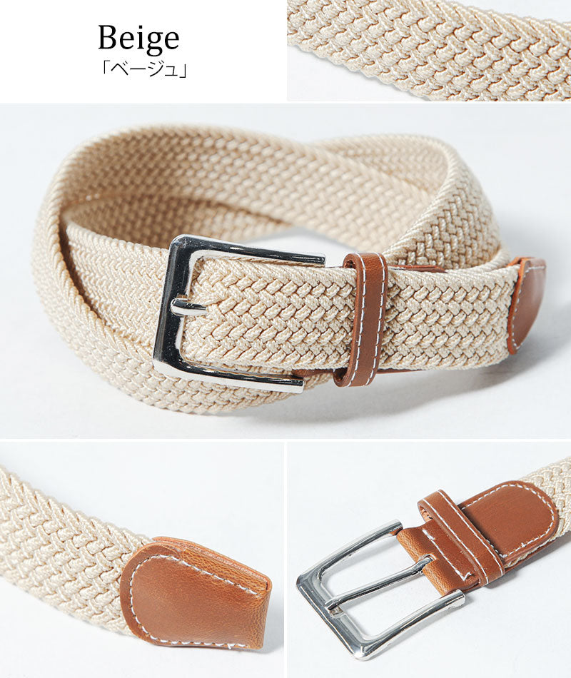 homme plisse ストレッチベルト homme plisse ストレッチベルト