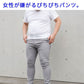 体型隠せる超伸縮テーパードストレッチチノパンツ