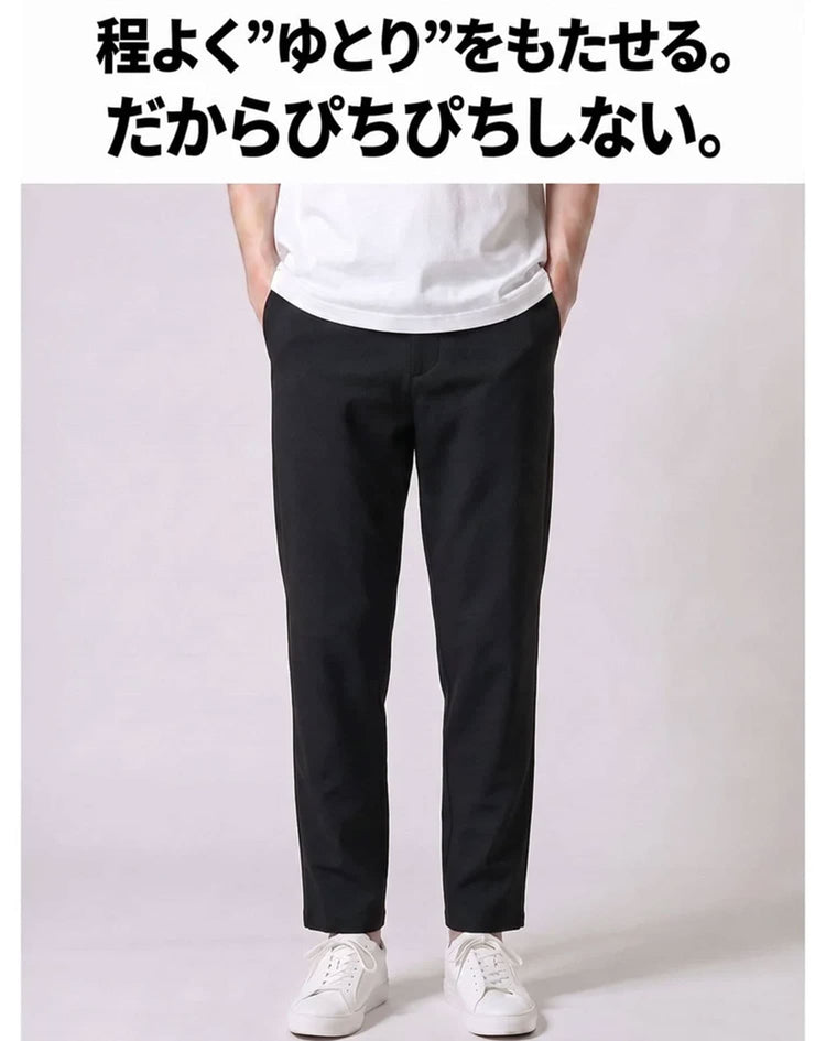 体型隠せる超伸縮テーパードストレッチチノパンツ