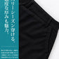 体型隠せる超伸縮テーパードストレッチチノパンツ