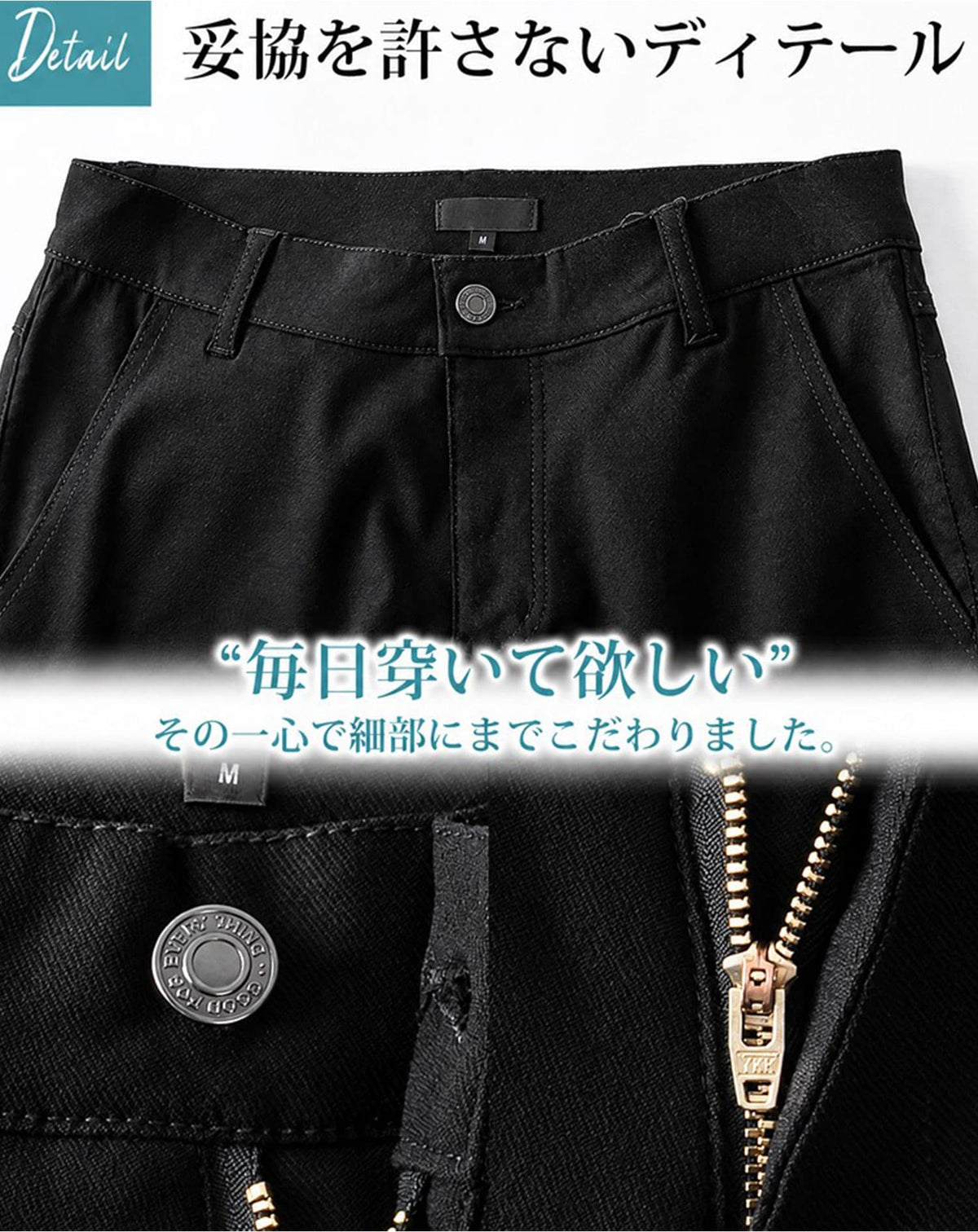 体型隠せる超伸縮テーパードストレッチチノパンツ