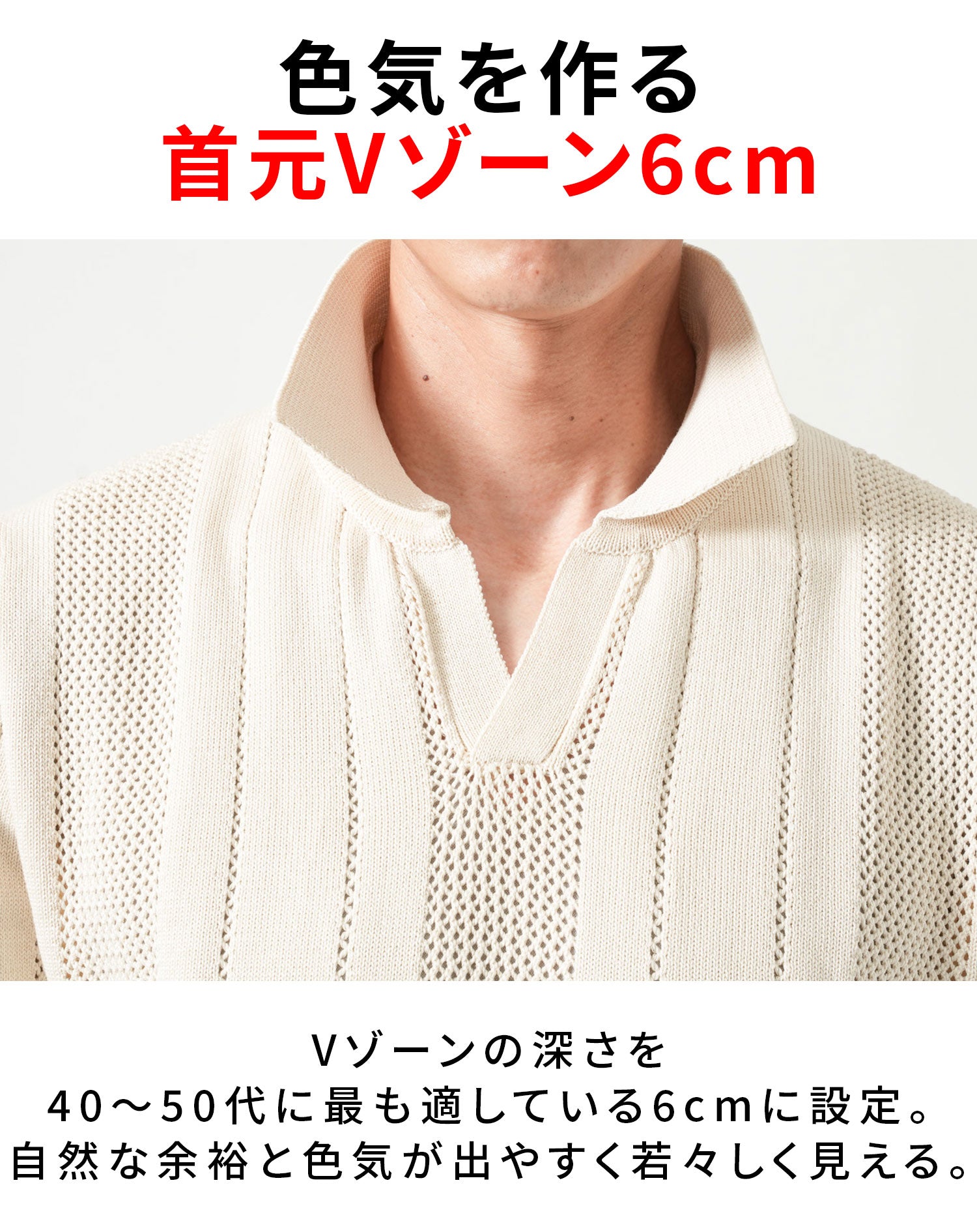 moco ❣️conte ディープVネックスキッパーシャツ moco 様専用❣️conte ディープVネックスキッパーシャツ